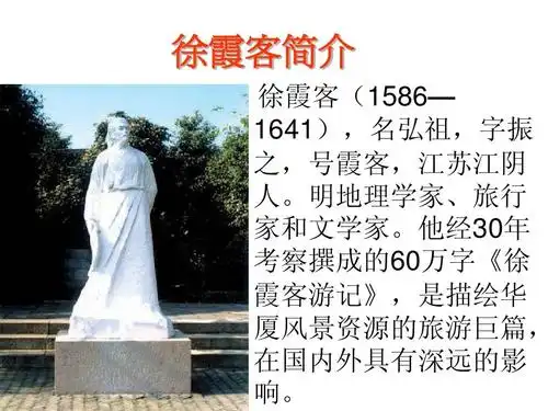 履卦之初九素履