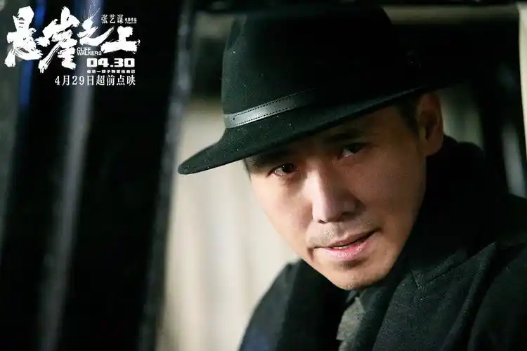 深挖悬崖之上的细节发现很多人猜错了其实周乙仍未暴露