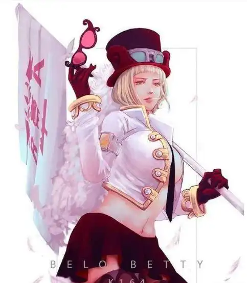 海贼王中的革命军又出了一名美女干部,她就是东军队长贝蒂