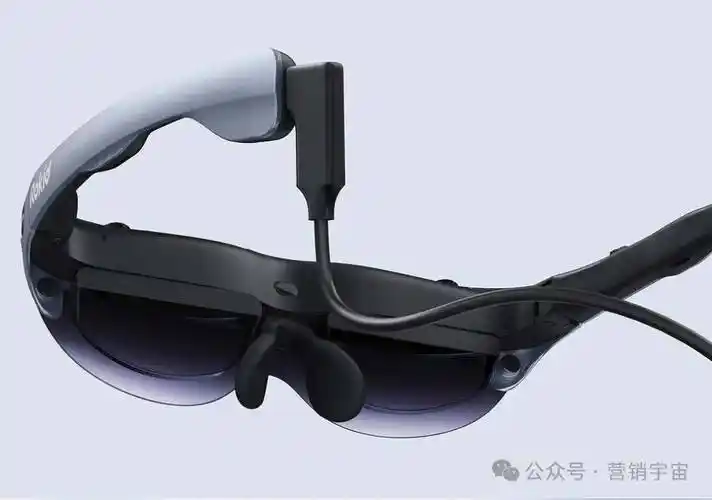 rokid ar智能眼镜超级单品策略设计全案【营销宇宙】