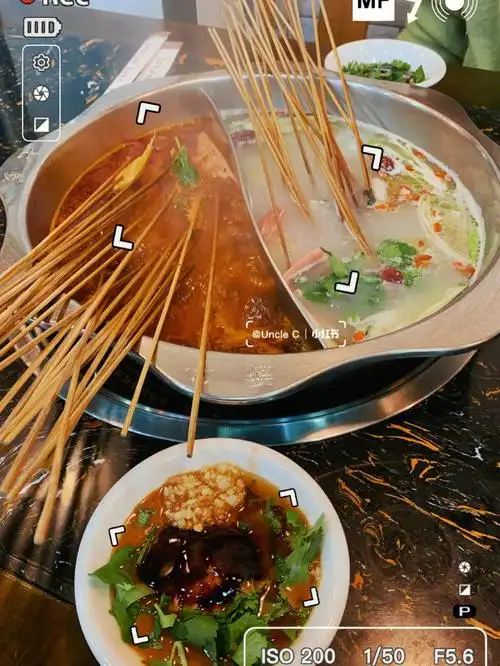 河源七婆串串香