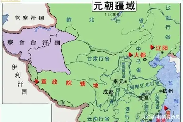 (图四 元朝对西藏的宣慰司制度)