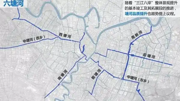 浙江唯一宁波入选国家城市双修试点