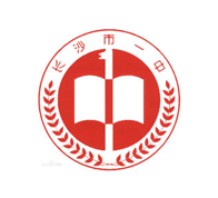 长沙市最新事业单位招聘信息-梧桐果