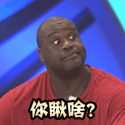 奥尼尔隔空示爱baby,称宋茜是自己中国女友,网友评论亮了