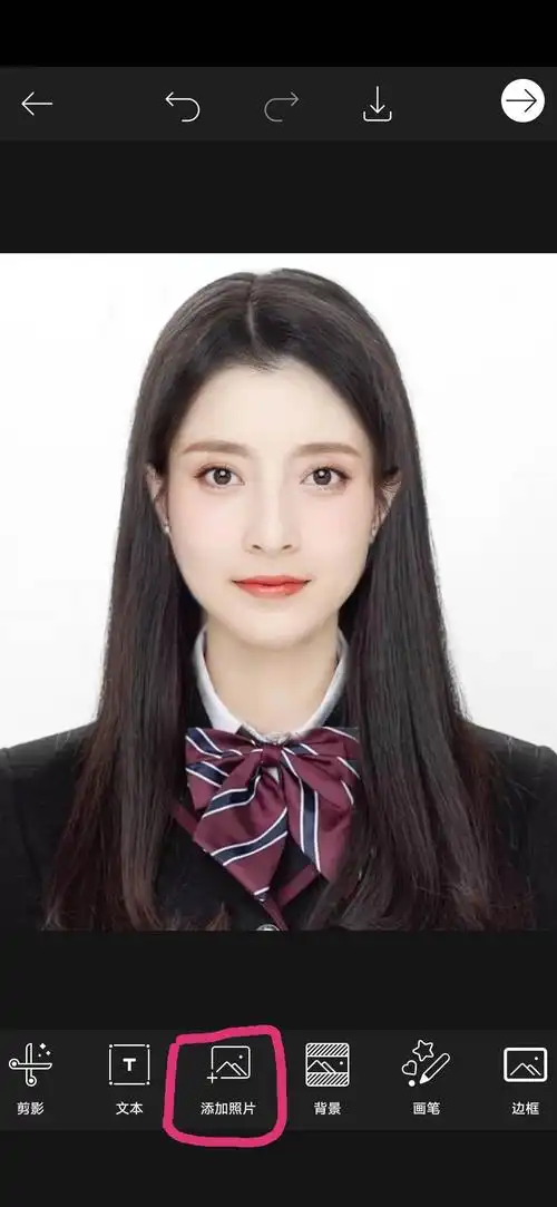 韩国证件照"换脸"教程