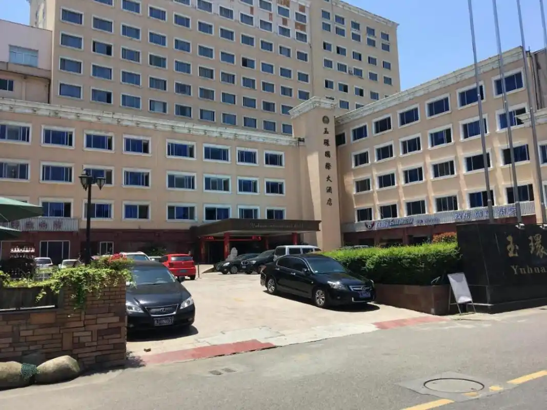 破产专栏|玉环国际大酒店将于近期拍卖!