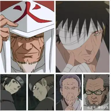 首先介绍的是扉间班 猿飞日斩,志村团藏,宇智波镜,秋道取风,水户门炎