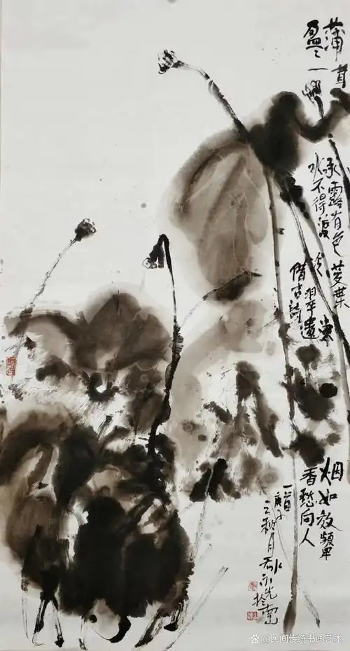 水墨淋漓,超凡脱俗——大写意画家赵永光水墨荷花系列