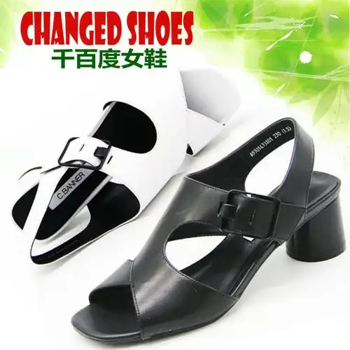 千百度凉鞋正品清仓_百丽女凉鞋专柜正品_他她凉鞋