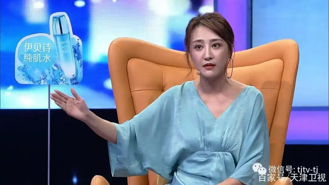 《爱情保卫战》创业让19年婚姻现裂痕 左岩:创业本身没问题