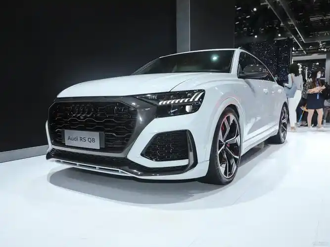 奥迪rs q8让2.0万 现车充足_太平洋汽车