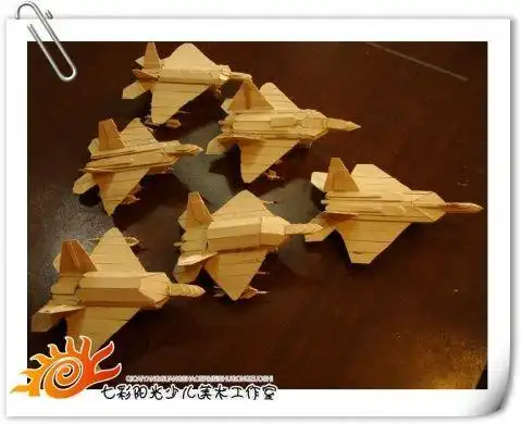2010年寒假第三周雪糕棒班作品--f-22战斗机 - 七彩阳光美术工作室
