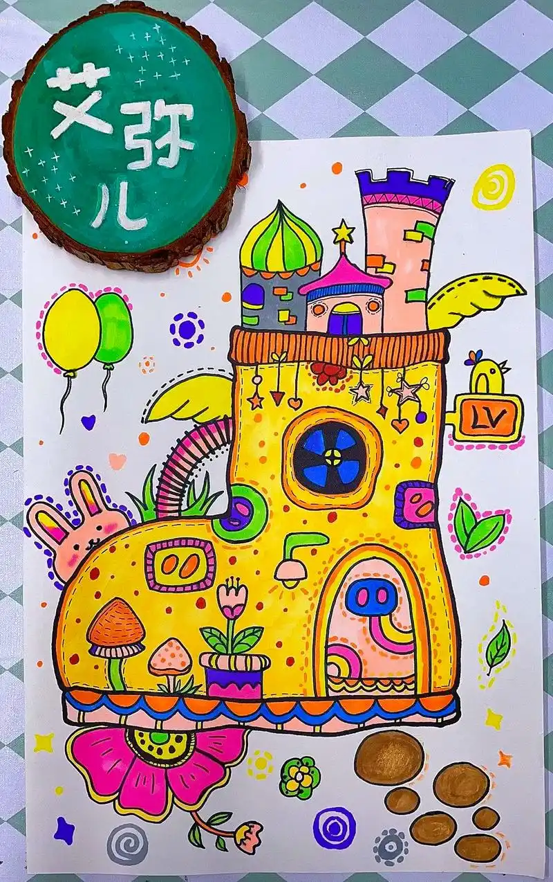 马克笔手绘～鞋子的想象.儿童画～马克笔手绘～#一起学画画 # - 抖音