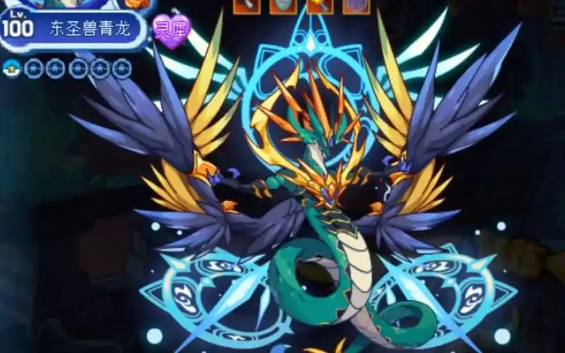 洛克王国东圣兽青龙要不要进化偃武青龙 东圣兽苍羽和偃武青龙有区别
