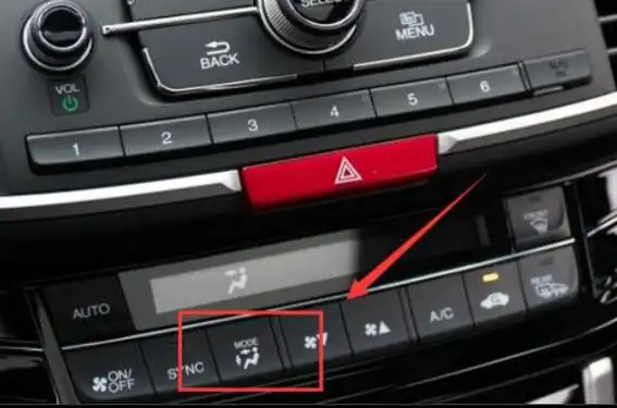 现代ix35怎么开空调暖风