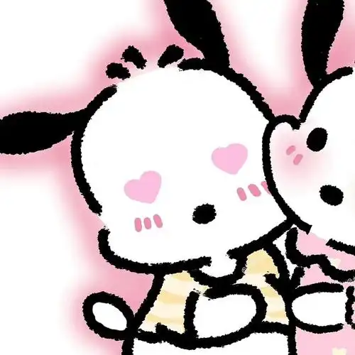 卡哇伊2323情头一组