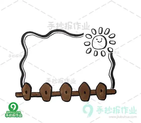 太阳涂好颜色,浅灰色描边,最后画上线格,简单又好看的栅栏边框完成啦