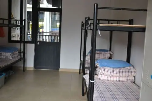 撰稿人:刘17d审稿人:王捍红撰稿单位:中山中专机械科"一物一世界,一