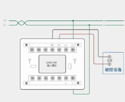 [分享]消防排烟风机模块接线资料下载