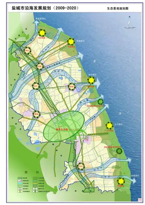 盐城沿海发展规划图
