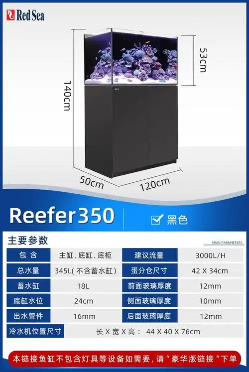 鱼缸大型地缸-特价促销-优惠券领取-价格|多少钱|什么牌子好-35优惠券