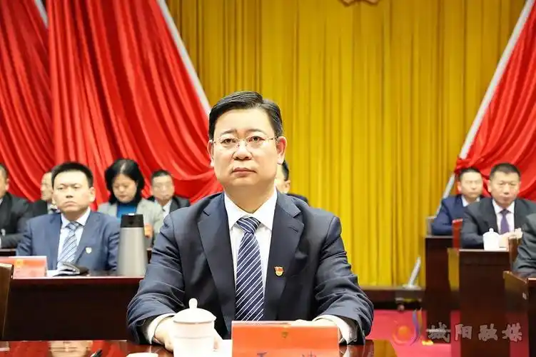 政协第六届青岛市城阳区委员会第四次会议闭幕