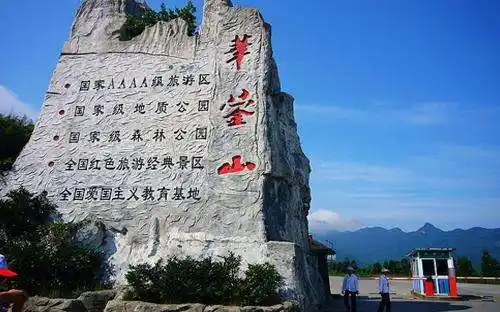 小平故里行四川广安旅游景点推荐