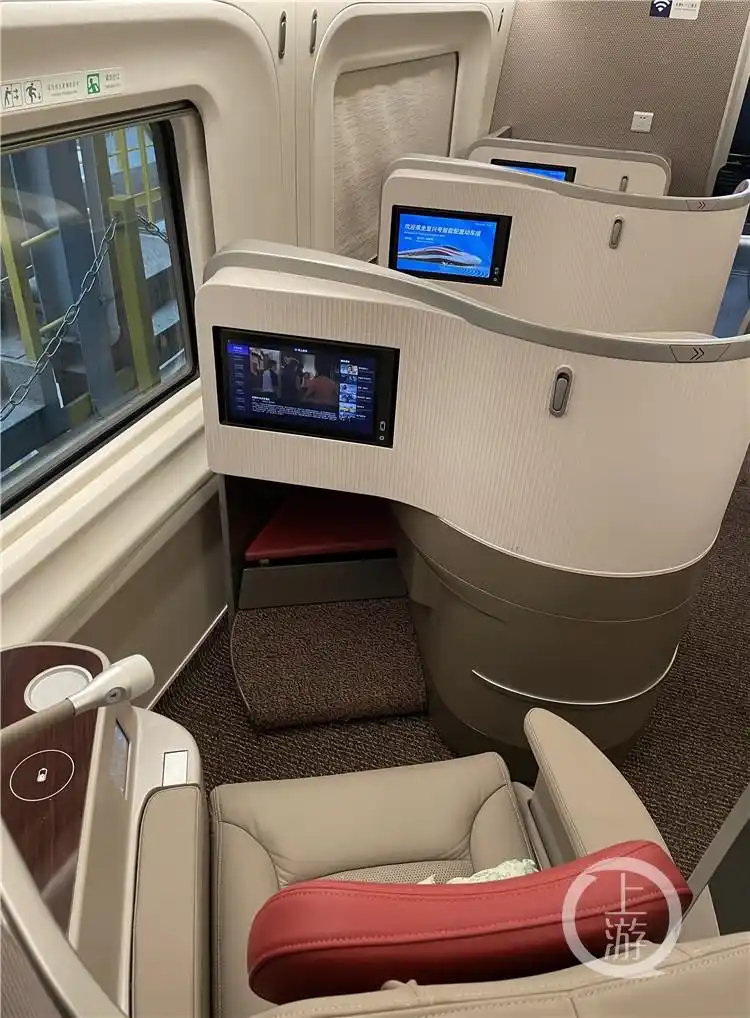 你最关心的复兴号智能动车组票价来了 成渝二等座最低138元