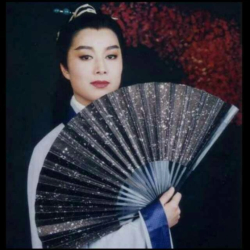 越剧《何文秀传奇》茅威涛