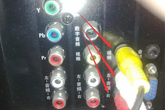 tcl液晶网络电视要怎么连接dvd? - 你问我答网