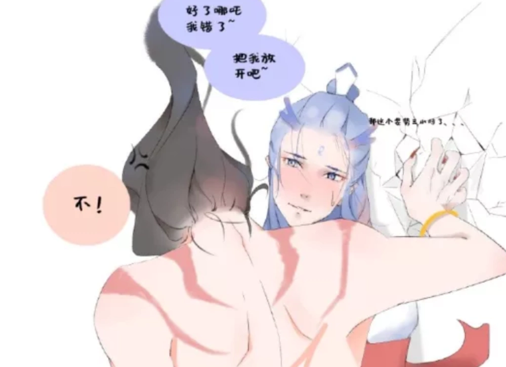 "藕饼cp"高甜日常,敖丙直播用"吒男"做汤,哪吒反应亮了!