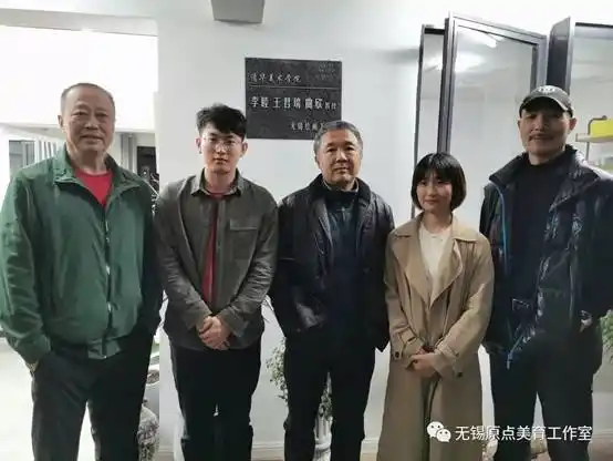 2019李睦,王君瑞,曲欣教授讲座