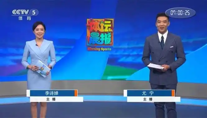 一批电视频道先后"上新"主播!