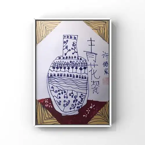 大班段周三儿童画《青花瓷》