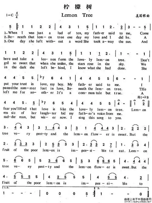 [美] lemon tree(柠檬树 ) 提示:在曲谱上按右键选择"图片另存为"
