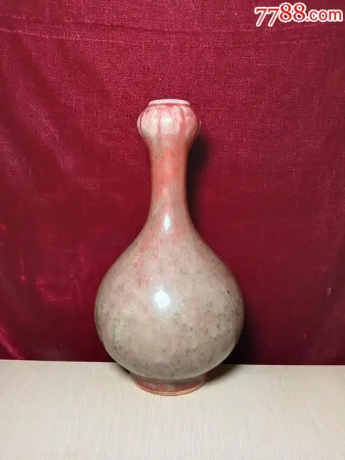 清代老瓷器康熙豇豆红蒜头瓶