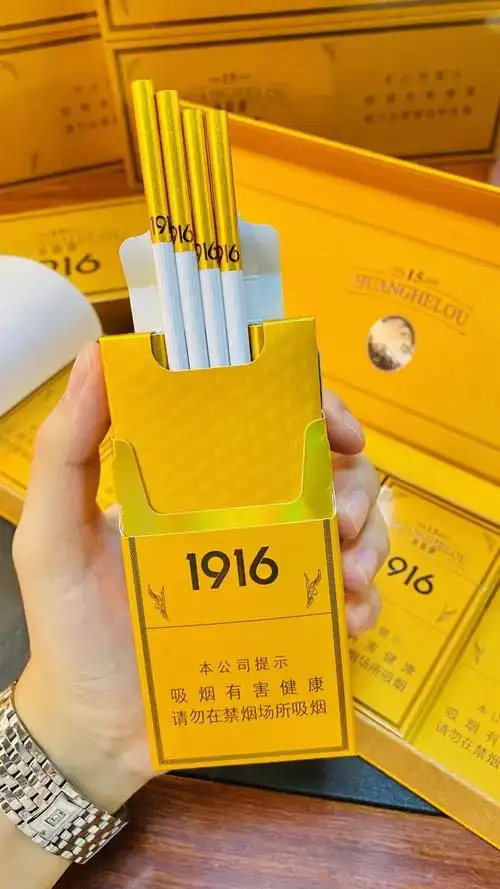 中国最昂贵的八种香烟,你抽过几种的相关文章推荐