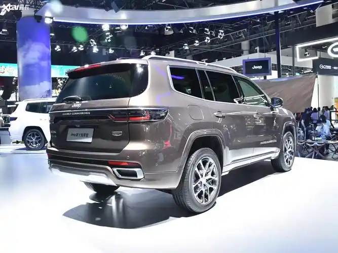 【2021款大指挥官2.