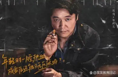 连破5项纪录!肖央新片首波口碑出炉,看完我想说这电影要火了