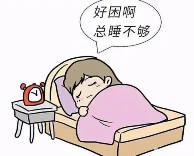 为什么回家就困没有精神-为啥网