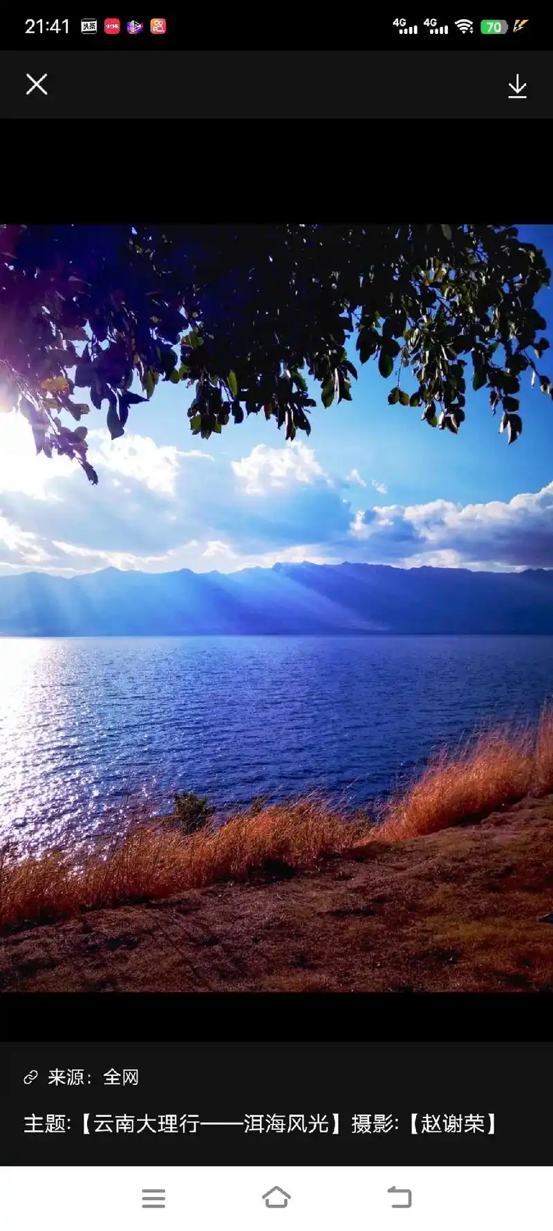 大理洱海风景 来源:全网 【行摄洱海摄影图片】风光摄影追影鸟 - 抖音