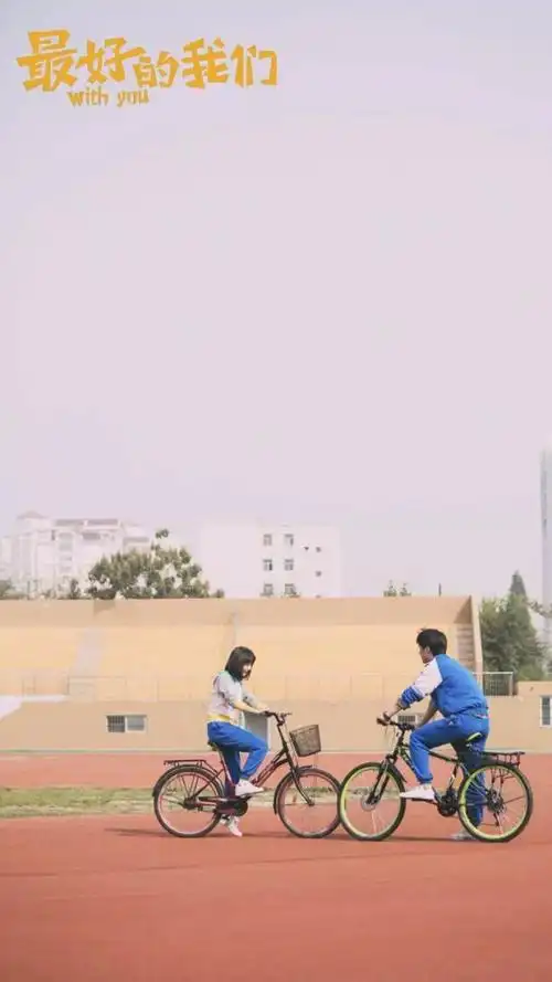 校园回忆系列锁屏壁纸来袭快快接住