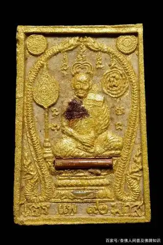 龙婆培师傅的崇迪佛怎么样?龙婆培师傅的佛牌有哪些?