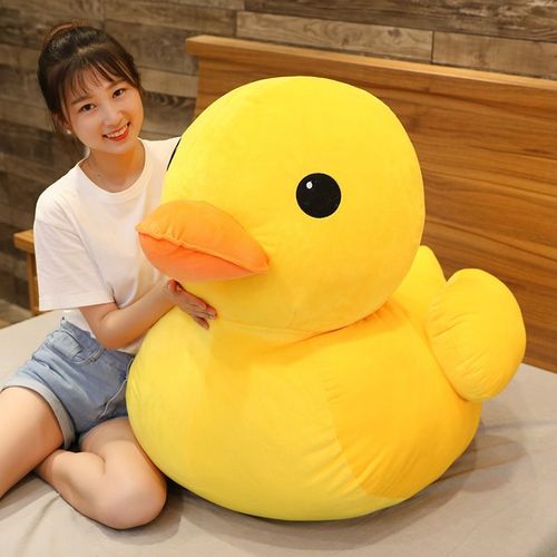 可爱小鸭子网红抖音小黄鸭毛绒玩具大黄鸭公仔抱枕玩偶女孩布娃娃