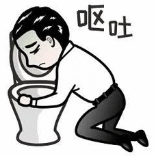 01 恶心,呕吐 恶心,呕吐影响患者进食,饮水,情绪,严重者导致脱水,电解