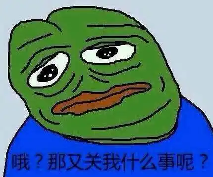 丧逼表情包里不止有悲伤蛙 还有这颗懒蛋