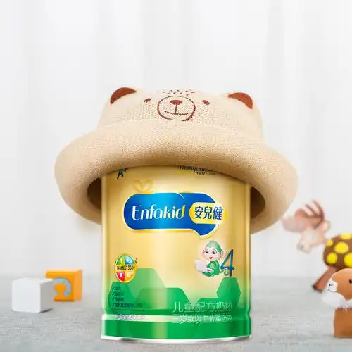 美赞臣 安儿健a 儿童配方奶粉4段900g /罐(3岁或以上)