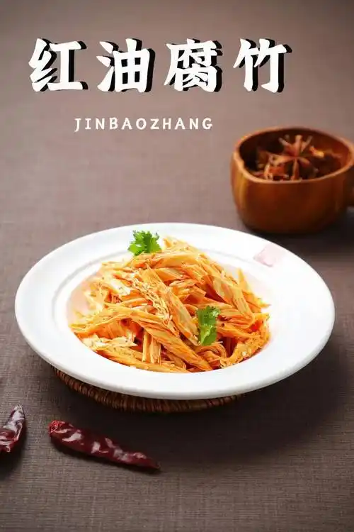 榜①的手工刀削面,还登上了教科书?_碗面