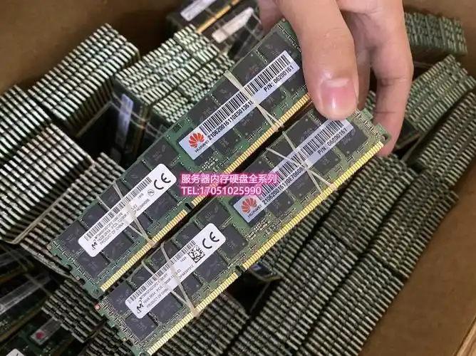 v2华为tecalrh2288rh2485服务器内存16gddr31600内存